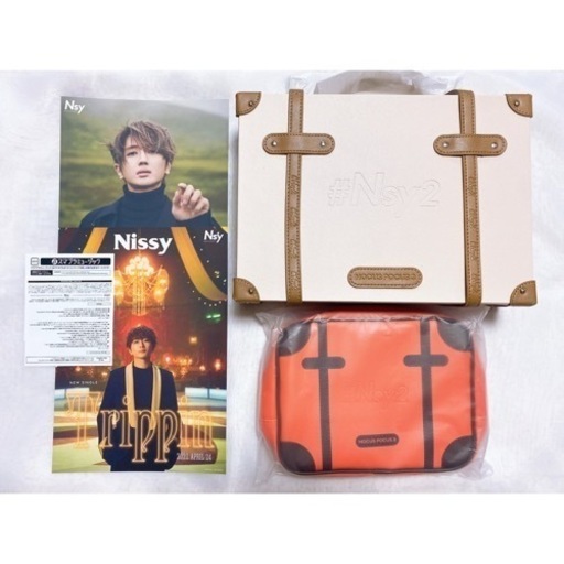 西島隆弘 Nissy HOCUS POCUS3 Nissy盤