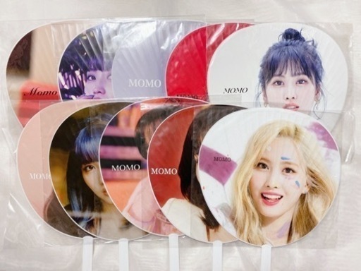 TWICE モモ うちわ 10枚セット