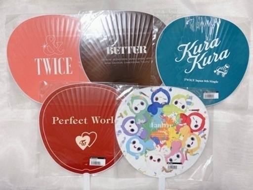 TWICE もも うちわ セット twice モモ うちわ セット - メルカリ