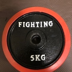 【取引終了しました】可変式ダンベル30kg×2［ファイティングロード］の画像