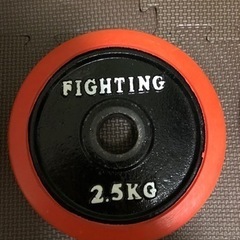 【取引終了しました】可変式ダンベル30kg×2［ファイティングロード］の画像