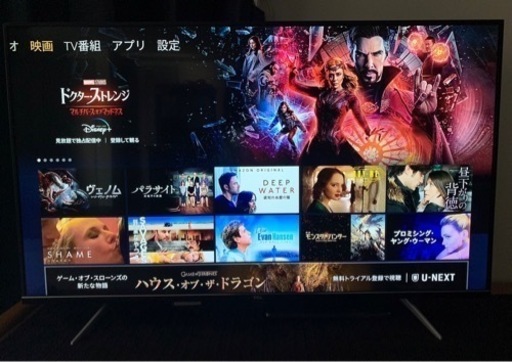 TCL 43v型 4K対応 2019年製 液晶テレビ