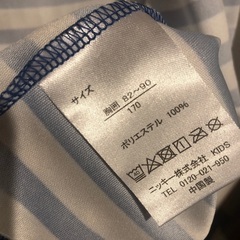 ❤︎レピピ　REPIPI アルマリオ❤︎ ラッシュガード170の画像