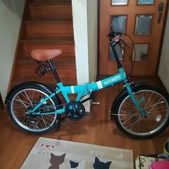 折り畳み自転車20インチ