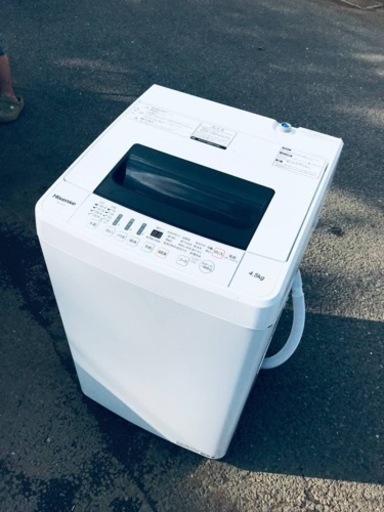 ET2476番⭐️Hisense 電気洗濯機⭐️ 2018年式