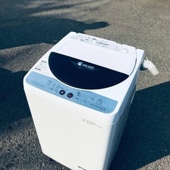 ET2479番⭐️ SHARP電気洗濯機⭐️