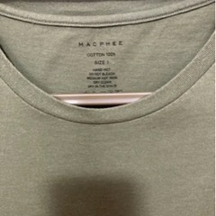 トゥモローランド　マカフィー　Tシャツの画像