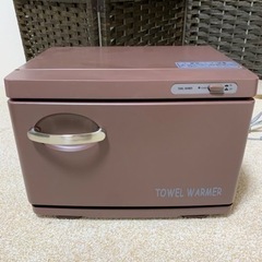 再値下げ❗️ホットタオルメーカー