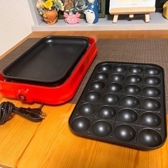 ホットプレート+たこ焼き器