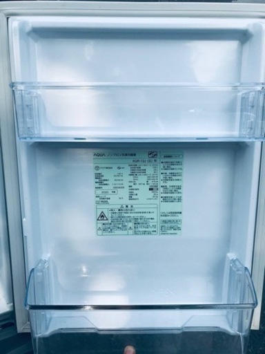 ET2484番⭐️AQUAノンフロン冷凍冷蔵庫⭐️2020年式 