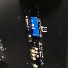 22型液晶テレビVisoleの画像