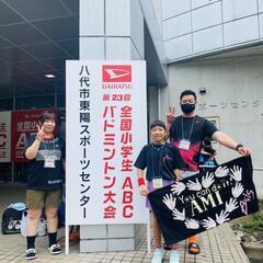 Axis バドミントン　ジュニアチーム - スポーツ