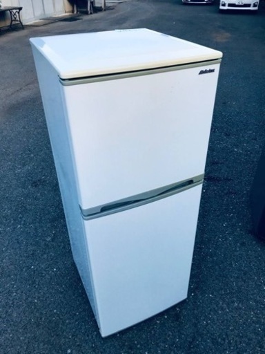 ET2494番⭐️アビテラックスノンフロン電気冷凍冷蔵庫⭐️
