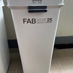 業務用ゴミ箱　3個セット45L  2個+　25L蓋無し1個の画像