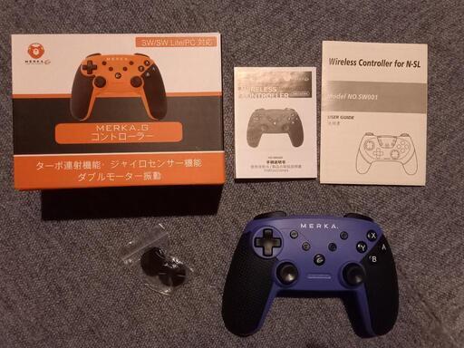 『超美品』MERKA.Gプロコン