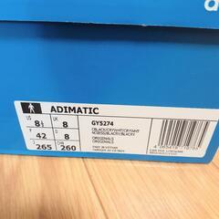 adidas ADIMATIC ブラック　限定品　26.5㎝  美品の画像
