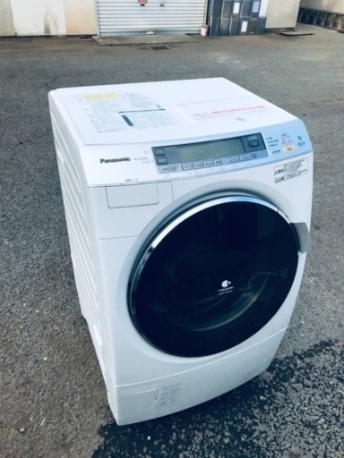 ET2500番⭐️ Panasonicドラム式電気洗濯乾燥機⭐️9.0kg