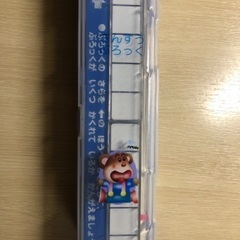 used さんすうブロック 足し算 引き算 計算 小学生