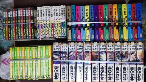 古いマンガ、いろいろ