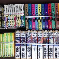 古いマンガ、いろいろ