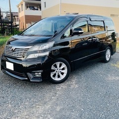 特別価格☆トヨタ ヴェルファイア 2.4Z 車検令和6年8月まで