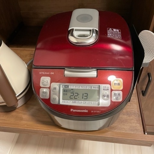 炊飯器