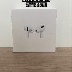 AirPods Pro MLWK3J/A Magsafe対応版 2021年モデル