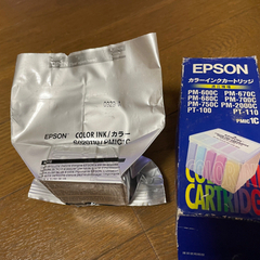 エプソンプリンターインク‼️