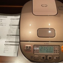 象印 炊飯器 3合 マイコン式 極め炊き 黒厚釜 一人暮らし カ...