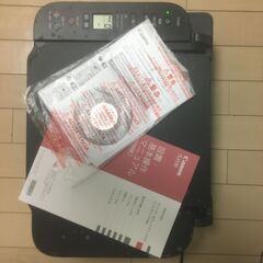 【北大生歓迎！】キヤノンプリンター「ピクサス」【札幌駅前・北大正門前までお持ちします】の画像