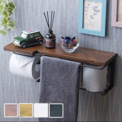 新品！トイレットペーパーホルダー