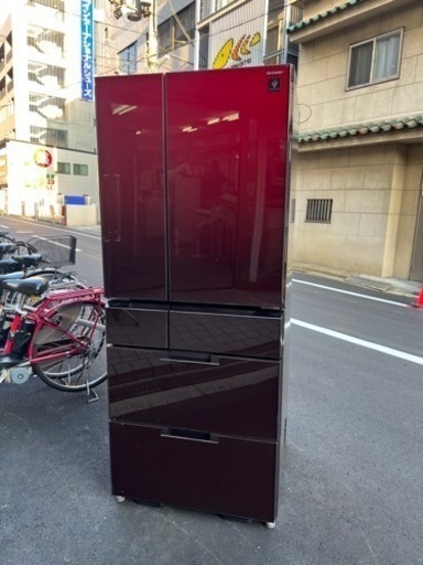 ?タッチパネル画面冷蔵庫?保証あり?配達可能