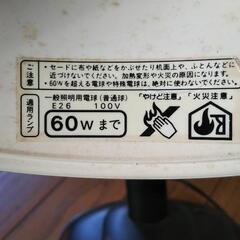 スタンドライト（中古）の画像