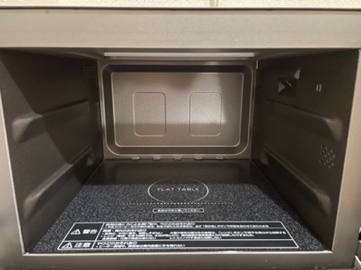 美品　パナソニック　オーブンレンジ　26L
