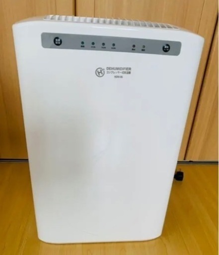 【中古品】コンプレッサー式除湿機　DEHUMIDIFHGER
