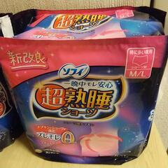 生理用品未開封の画像