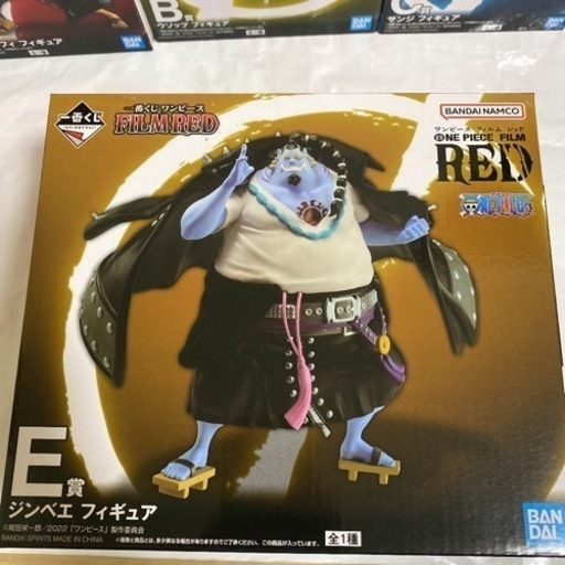 一番くじ ワンピース フィルムレッド 値下げ交渉あり！