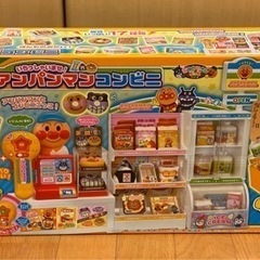 アンパンマンコンビニの画像