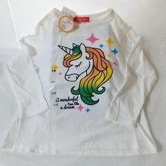 ロングTシャツ ホワイト サイズ110