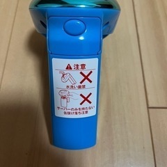 プレモル　電動式神泡サーバー　限定カラーの画像