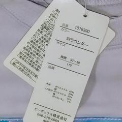 トレーナー サイズ110の画像