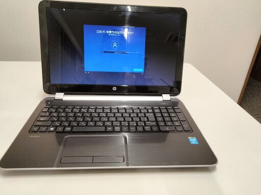 HP　PAVILION　15.4インチワイド画面　ノートパソコン　訳アリ