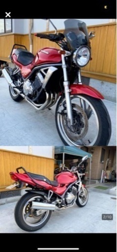 バリオス