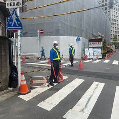 【警備員】日払いOK/日給12000円以上も可/入社祝い金最大75000円27鶴見の画像