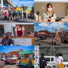 【正社員・キッチンカー販売】営業スタッフ 正社員募集 あのドラマ車両製作も‼︎の画像