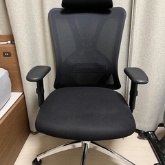 Ticova オフィスチェア