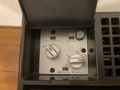 ドメティック　3WAY クーラーボックス　アウトドア