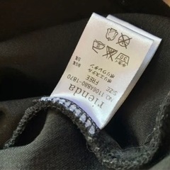 rienda カットソー　トップスの画像