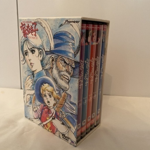 ワンピース全巻セット1ー95巻