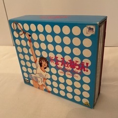 新・エースをねらえ! DVD-BOX VOL.2